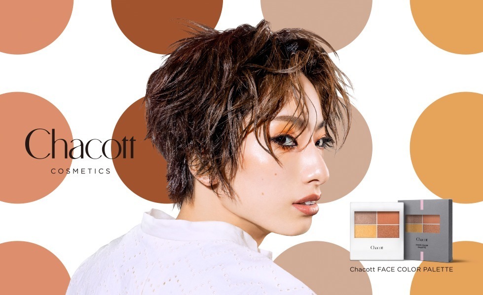 チャコット・コスメティクス(Chacott COSMETICS) フェイスカラーパレット｜写真6