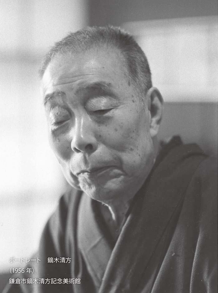 没後50年 鏑木清方展」京都国立近代美術館で、代表作《築地明石 没後50年 鏑木清方展」京都国立近代美術館で、代表作《築地明石