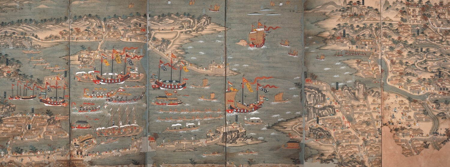 浦添市指定文化財 琉球交易港図屏風(りゅうきゅうこうえきこうずびょうぶ)
第二尚氏時代・19世紀 沖縄・浦添市美術館［8月9日(火)～9月4日(日)展示］