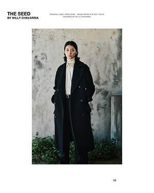 ザ シード バイ ウィリー チャヴァリア(THE SEED BY WILLY CHAVARRIA) 2021-22年秋冬メンズコレクション  - 写真23