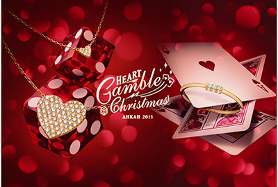 アーカーが伊勢丹新宿でクリスマスイベント - 限定ジュエリーや豪華プレゼントも