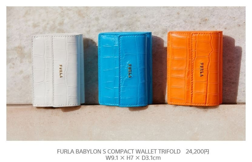 フルラ バビロン コンパクト財布 S 各24,200円