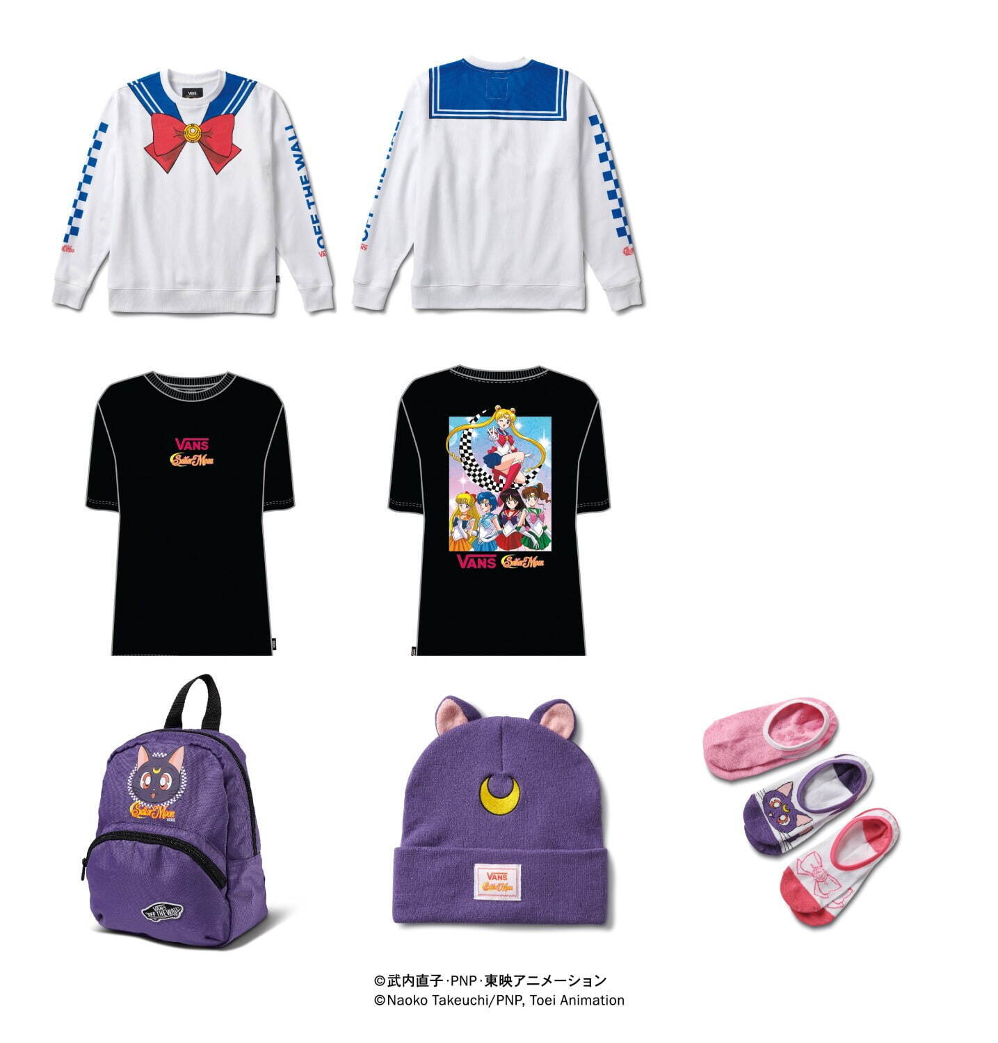 ヴァンズ(Vans) VANS×美少女戦士セーラームーン｜写真6