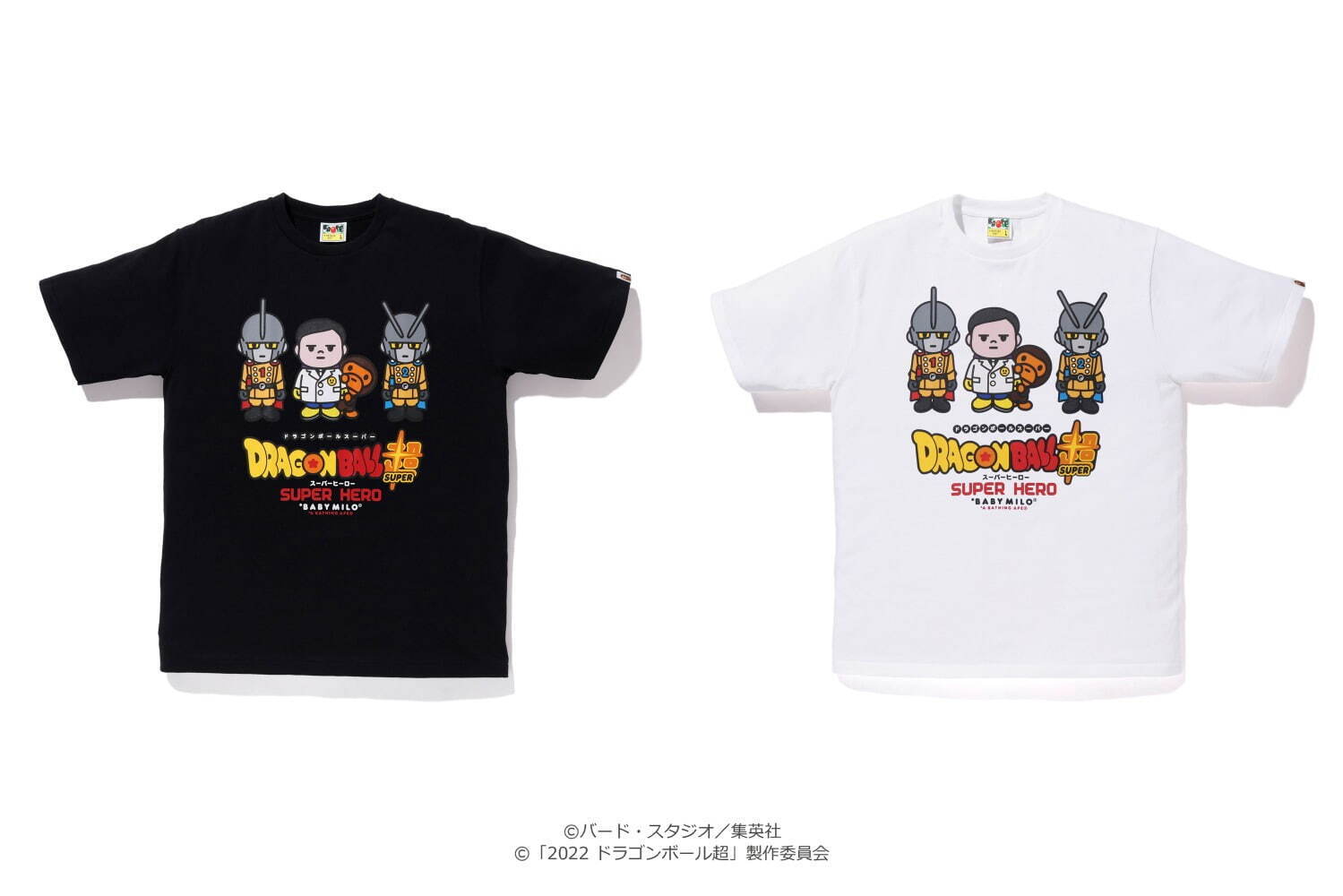 ベイプ　ドラゴンボール　悟空　ご飯　Tシャツ