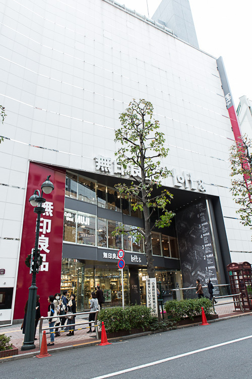 店内初公開！カフェ併設・売り場面積3倍、新しい無印良品渋谷西武は「カスタマイズ」がキーワード | 写真