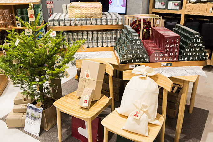 無印良品(MUJI) カスタマイズ｜写真28