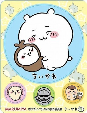 「ちいかわ」のレトルトカレー限定発売、スパイスのきいたビーフ中辛＆キラキラシール入りで｜写真4