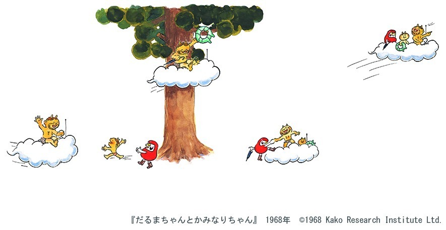 『からすのパンやさん』の絵本作家「かこさとし展」渋谷で、初期作品から晩年“未完の大作”まで｜写真8