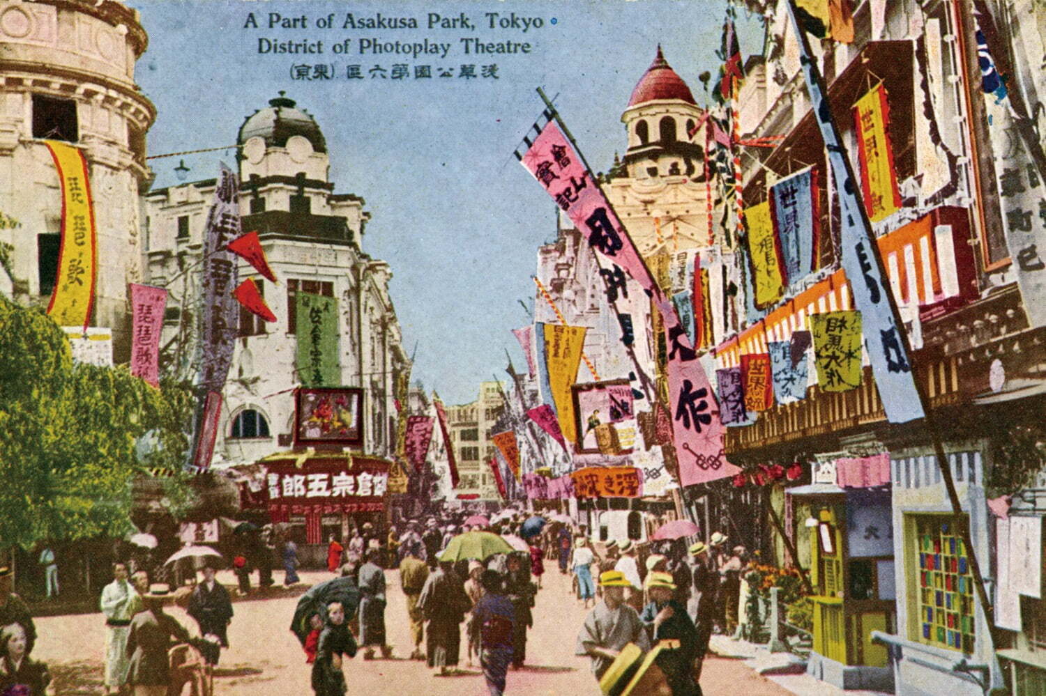 明治時代｜江戸東京たてもの園で東京の歴史を振り返る展覧会を開催、江戸東京博物館の常設展をコンパクトに紹介