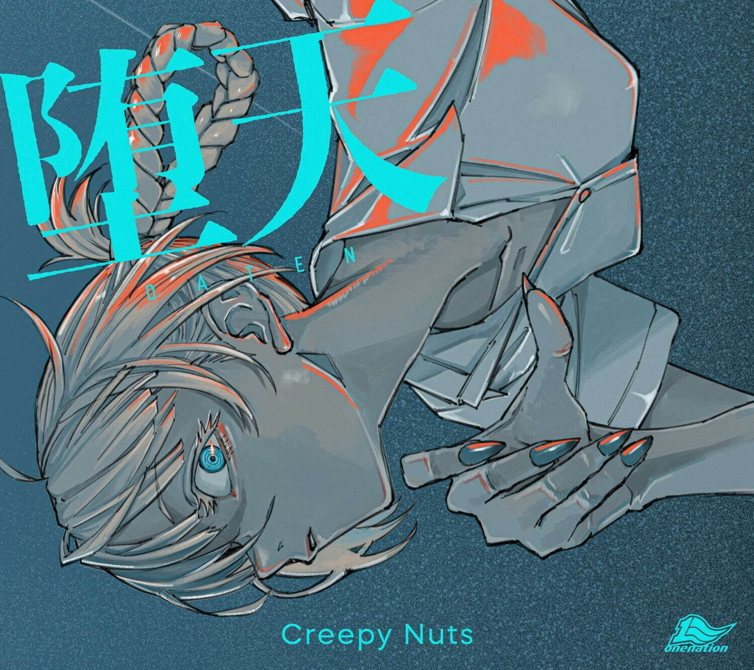 Creepy Nuts 堕天 よふかしのうた｜写真2