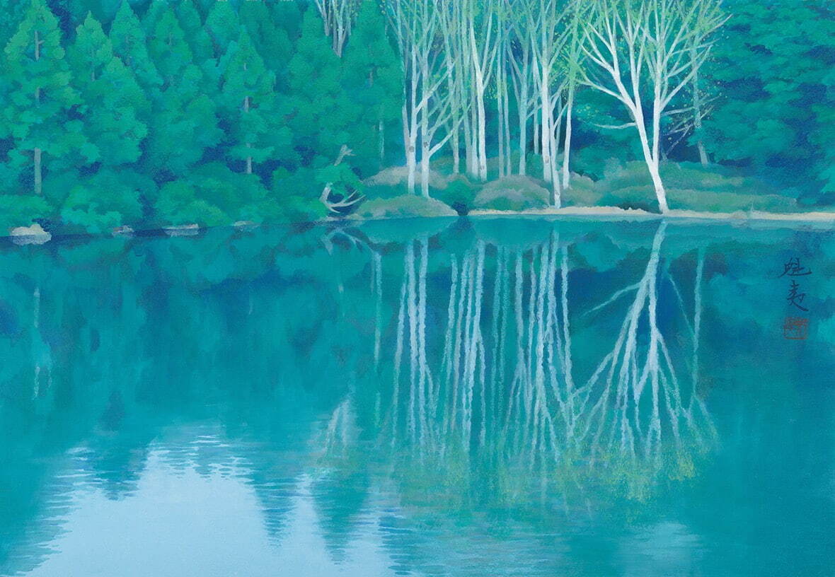 東山魁夷《静けき朝》［通期展示］