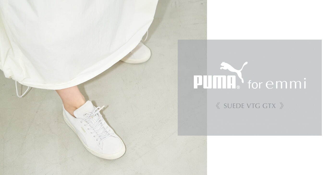 エミ(emmi), プーマ(PUMA) スウェード｜写真4