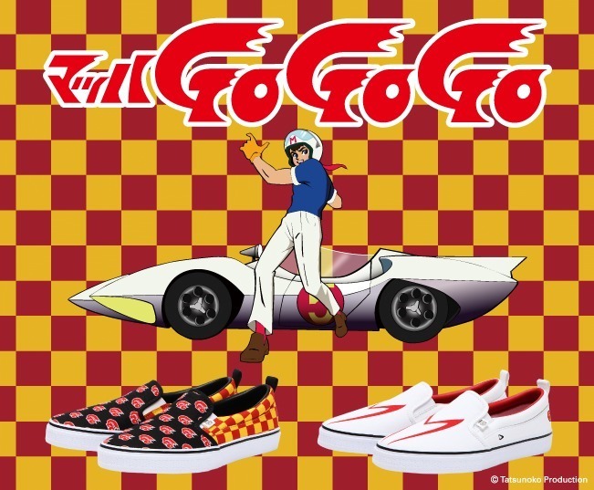 タツノコプロ『アクビガール』デザインのスリッポンスニーカー、アクビちゃん＆苺モチーフ｜写真1