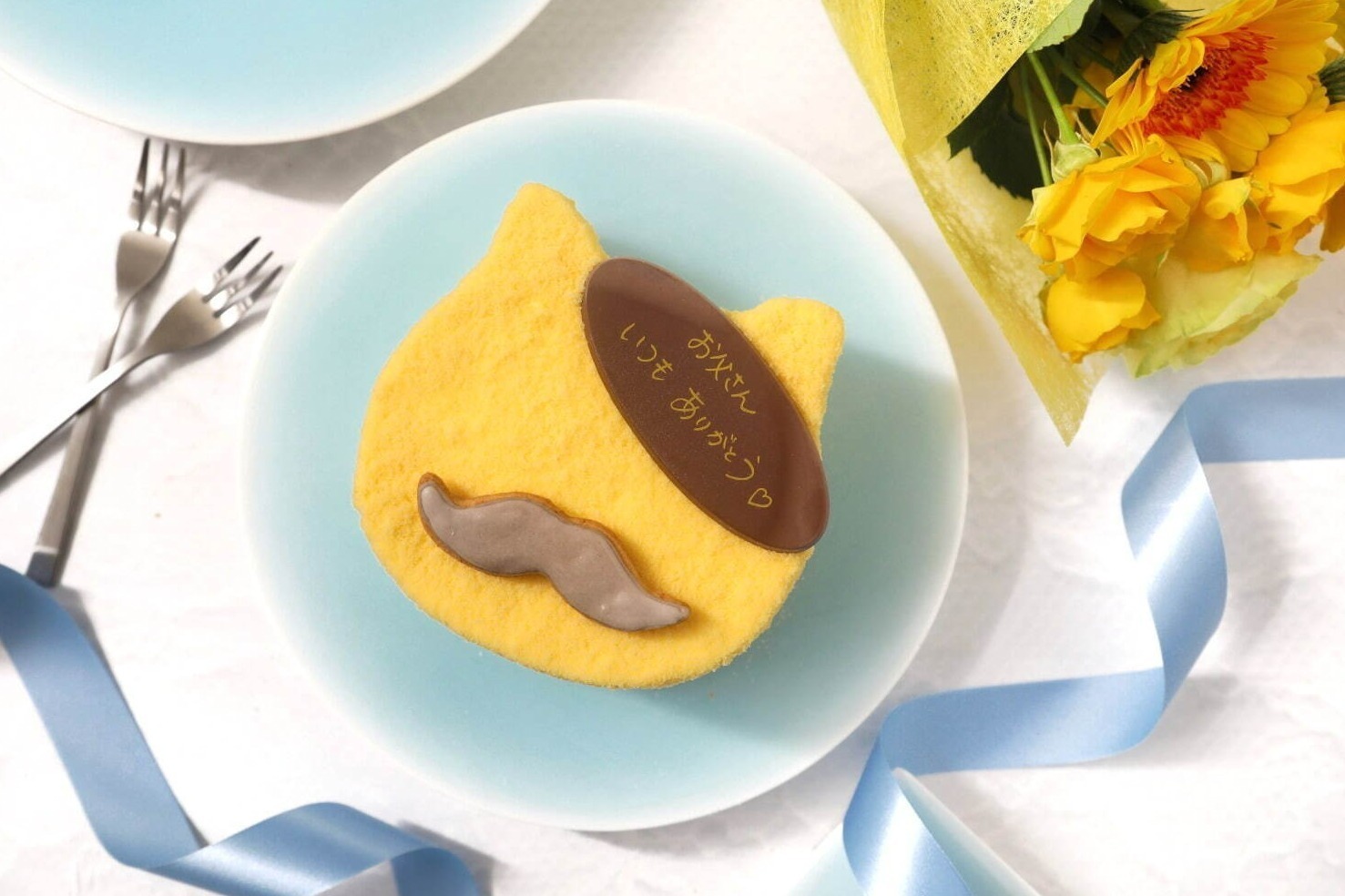 ひげ付きねこの「父の日もふにゃんチーズケーキ」パティスリーピネードから、“ふわとろ”食感