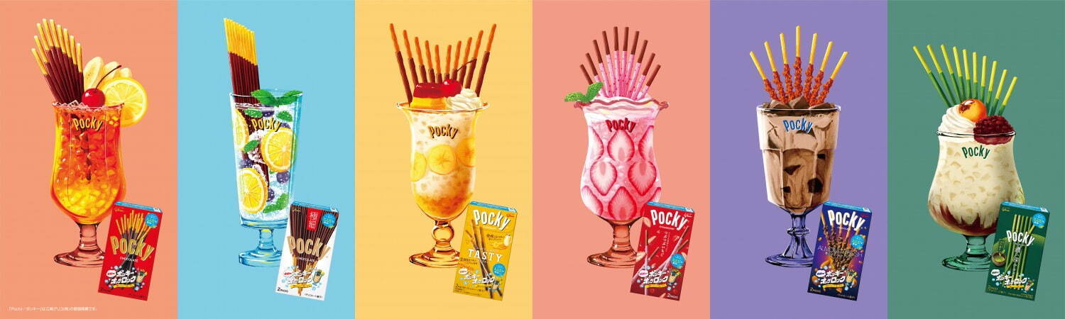 ポッキーの進化系スイーツドリンク「令和の！ポッキー・オン・ザ・ロック」全国純喫茶とコラボ｜写真7