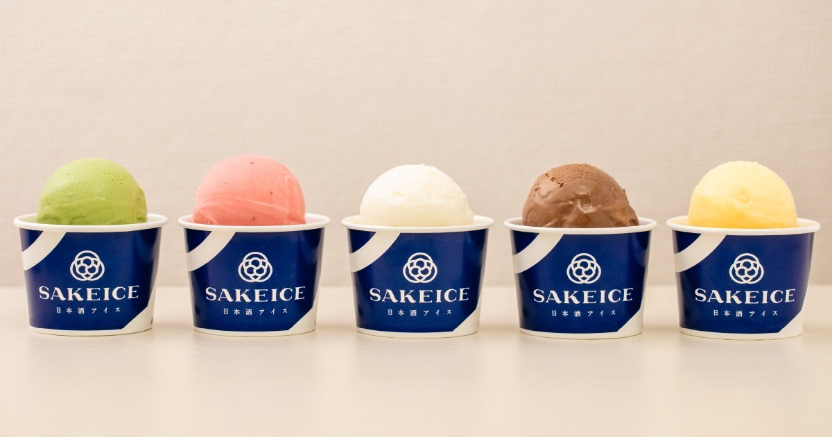 日本酒アイス専門店「サケアイス」東京・札幌・京都に限定ストア、“ほんのり酔える”大人の日本酒アイス|写真3