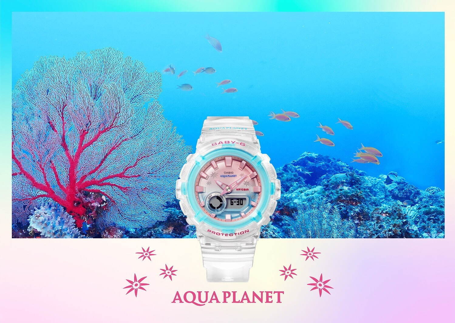 BABY-G“珊瑚”がテーマの新作ウォッチ、海のようなスケルトンカラー