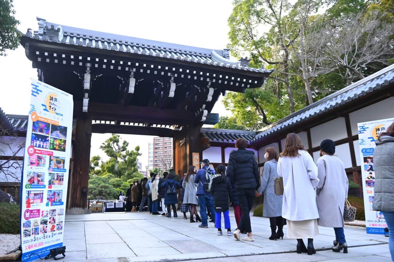 「神戸カルチャーナイト in 相楽園 vol.2」重要文化財を照らすライトアップ＆ナイトマーケット｜写真4