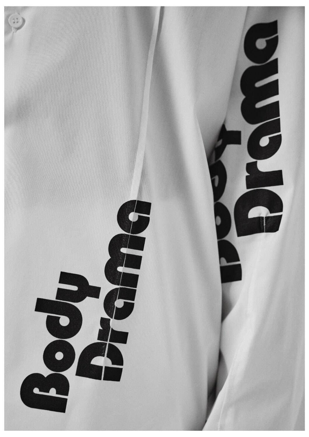 ALMOSTBLACK セットアップ COMME des GARCONS HOMME PLUS - Almostblack オールモスト