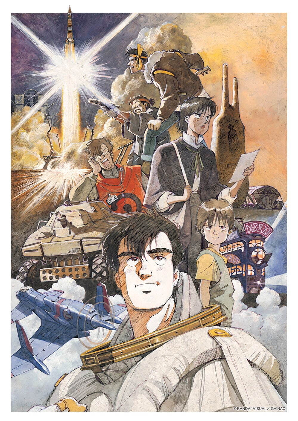 アニメ映画『王立宇宙軍 オネアミスの翼』4Kリマスター版が全国