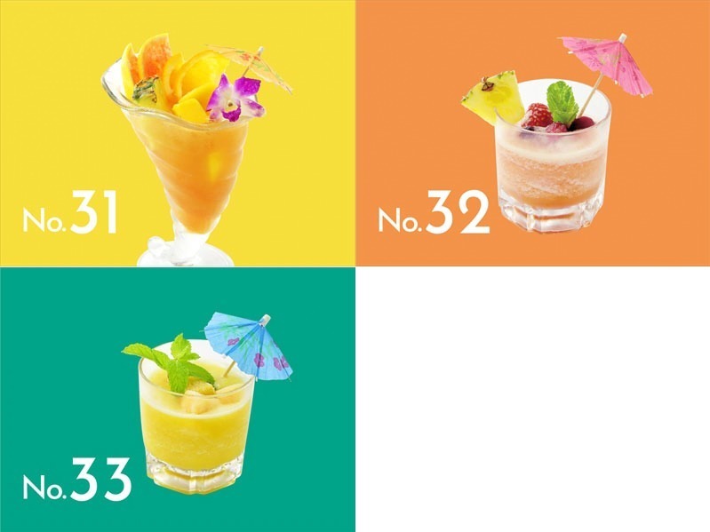 “南国フード”を楽しむ「ハワイアンビアテラス」大阪で、全33種のカラフルリゾートカクテルも｜写真11