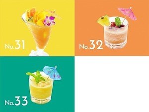 “南国フード”を楽しむ「ハワイアンビアテラス」大阪で、全33種のカラフルリゾートカクテルも｜写真11