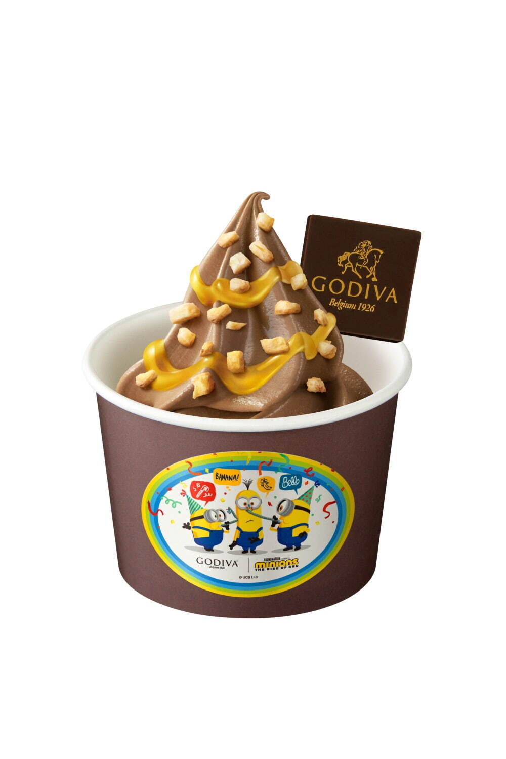 ゴディバ(GODIVA) チョコバナナ｜写真5