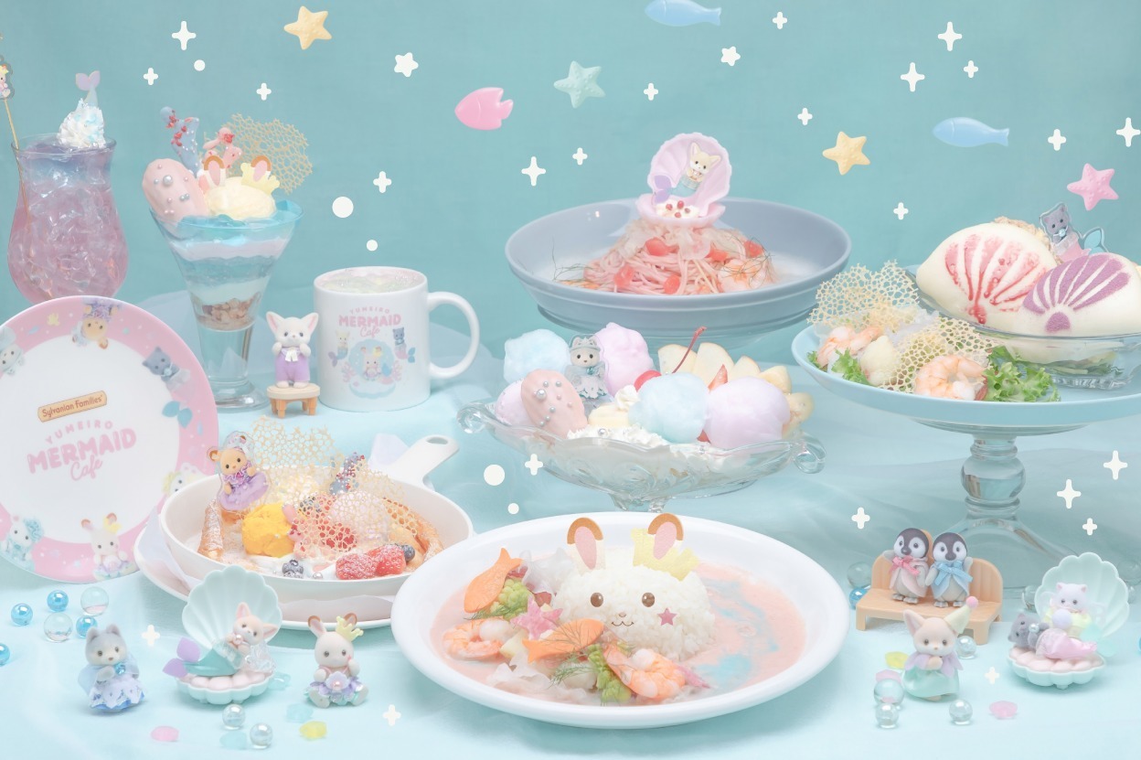 シルバニアファミリー｜シルバニアファミリー×マーメイドの世界の限定カフェが新宿に、“スーベニア付き”マーメイドパフェなど