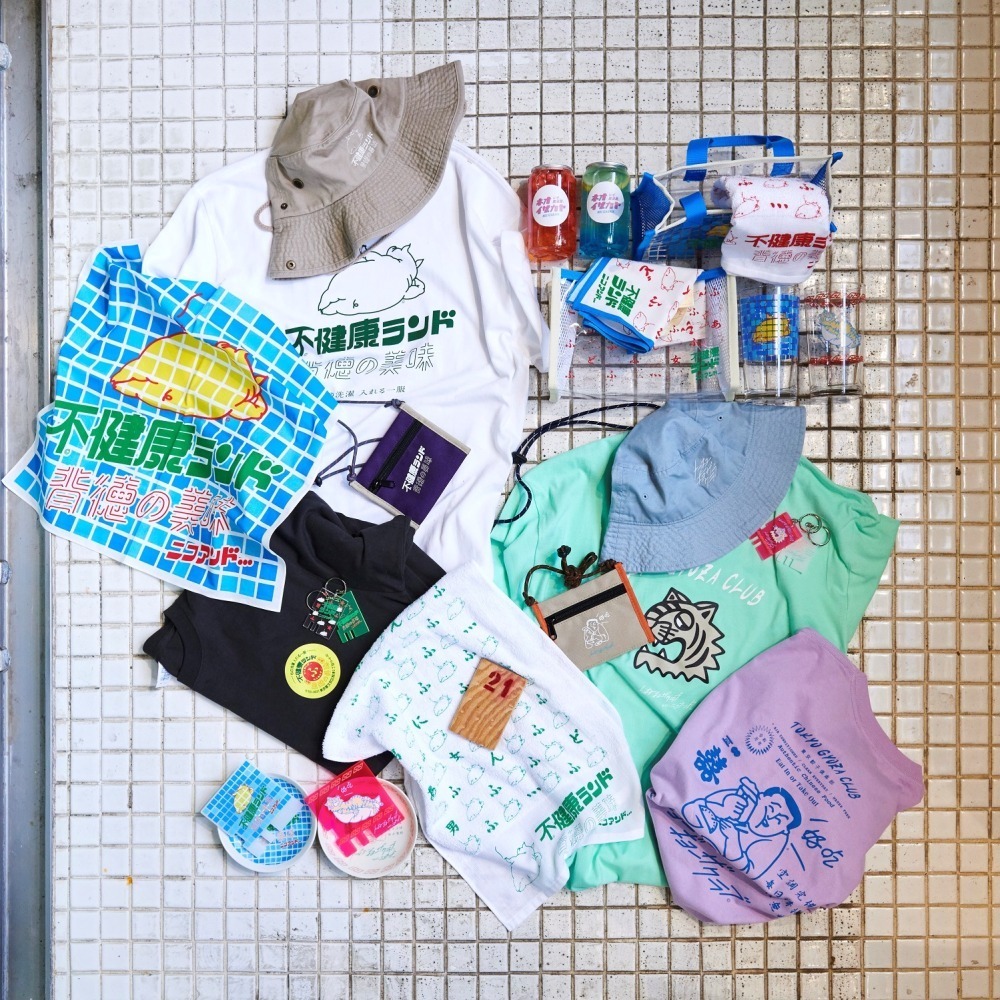 ニコアンド×居酒屋がコラボ “銭湯ロッカー風”キーホルダーやTシャツ、フルーツコダマサワーも提供｜写真1