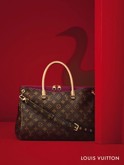 ルイ・ヴィトン(LOUIS VUITTON) PASS｜写真13