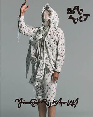 ミドリカワ(Midorikawa) 2022-23年秋冬メンズコレクション  - 写真27