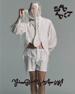 ミドリカワ(Midorikawa) 2022-23年秋冬メンズコレクション  - 写真28