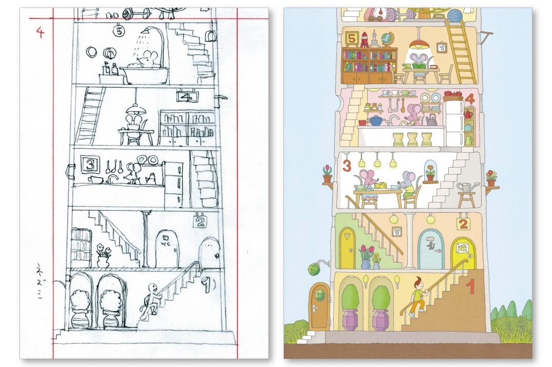 「どっちがどっち？ いわいとしお×岩井俊雄」茨城県近代美術館で、絵本とメディアアートの世界を紹介