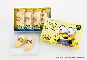 東京ばな奈(TOKYO BANANA) 東京ばな奈ミニオン 濃厚バナナカスタード味 東京ばな奈｜写真6