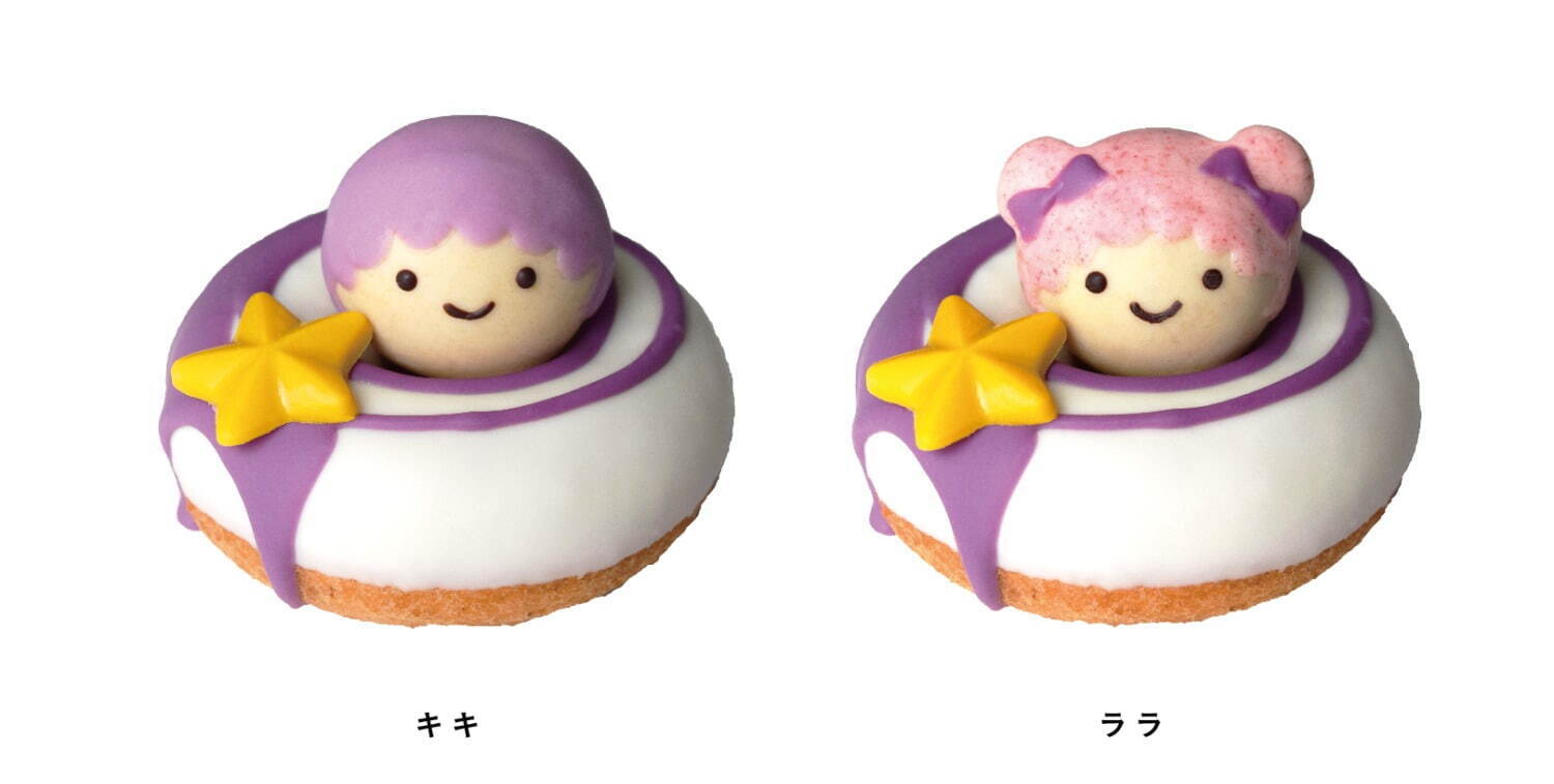 一つ 520円(テイクアウト時の価格)