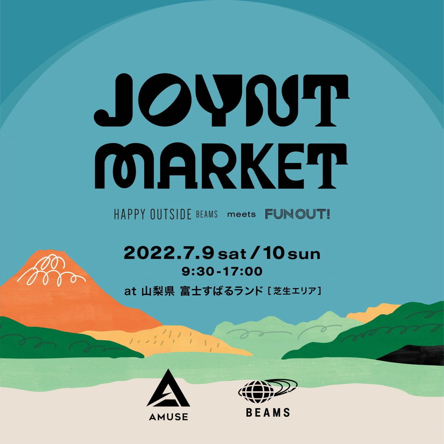 ビームスの野外体験型マーケットイベントが富士すばるランドで開催、富士山麓の大自然で楽しむ衣・食・音｜写真1