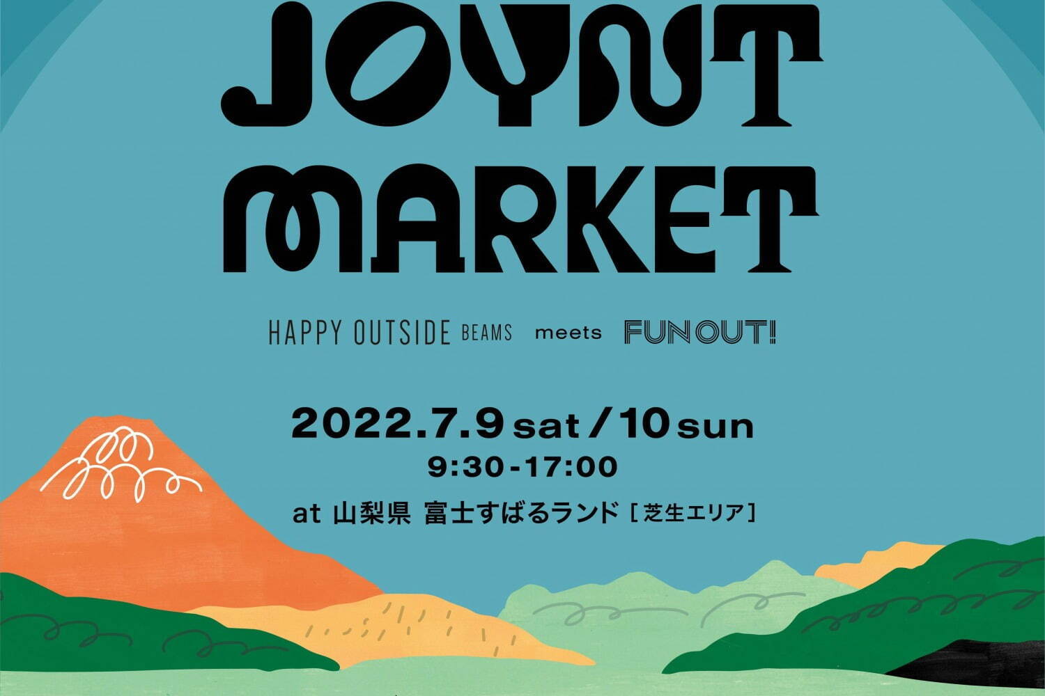 ご当地グルメ｜ビームスの野外体験型マーケットイベントが富士すばるランドで開催、富士山麓の大自然で楽しむ衣・食・音