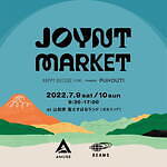 ビームスの野外体験型マーケットイベントが富士すばるランドで開催、富士山麓の大自然で楽しむ衣・食・音｜写真1