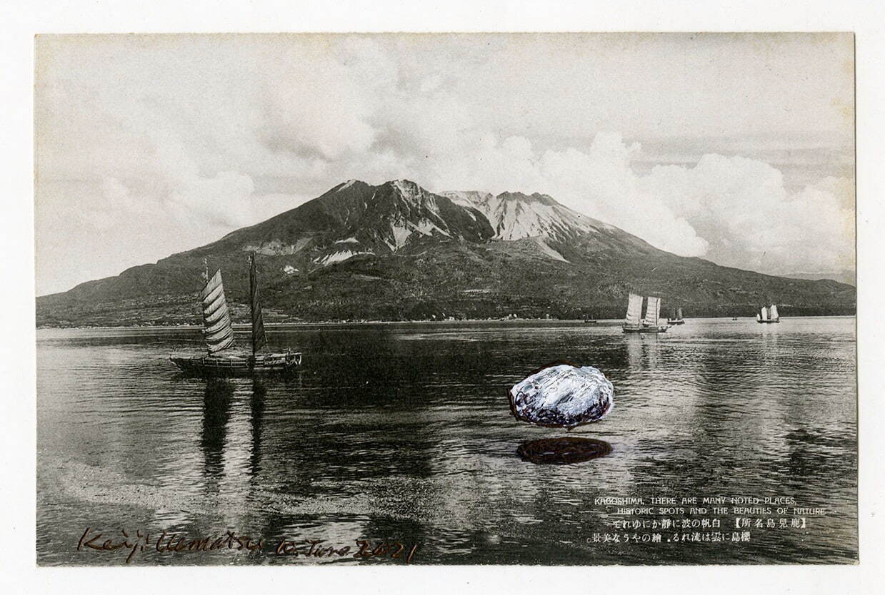 植松奎二《浮く石─紀行》より 2021年