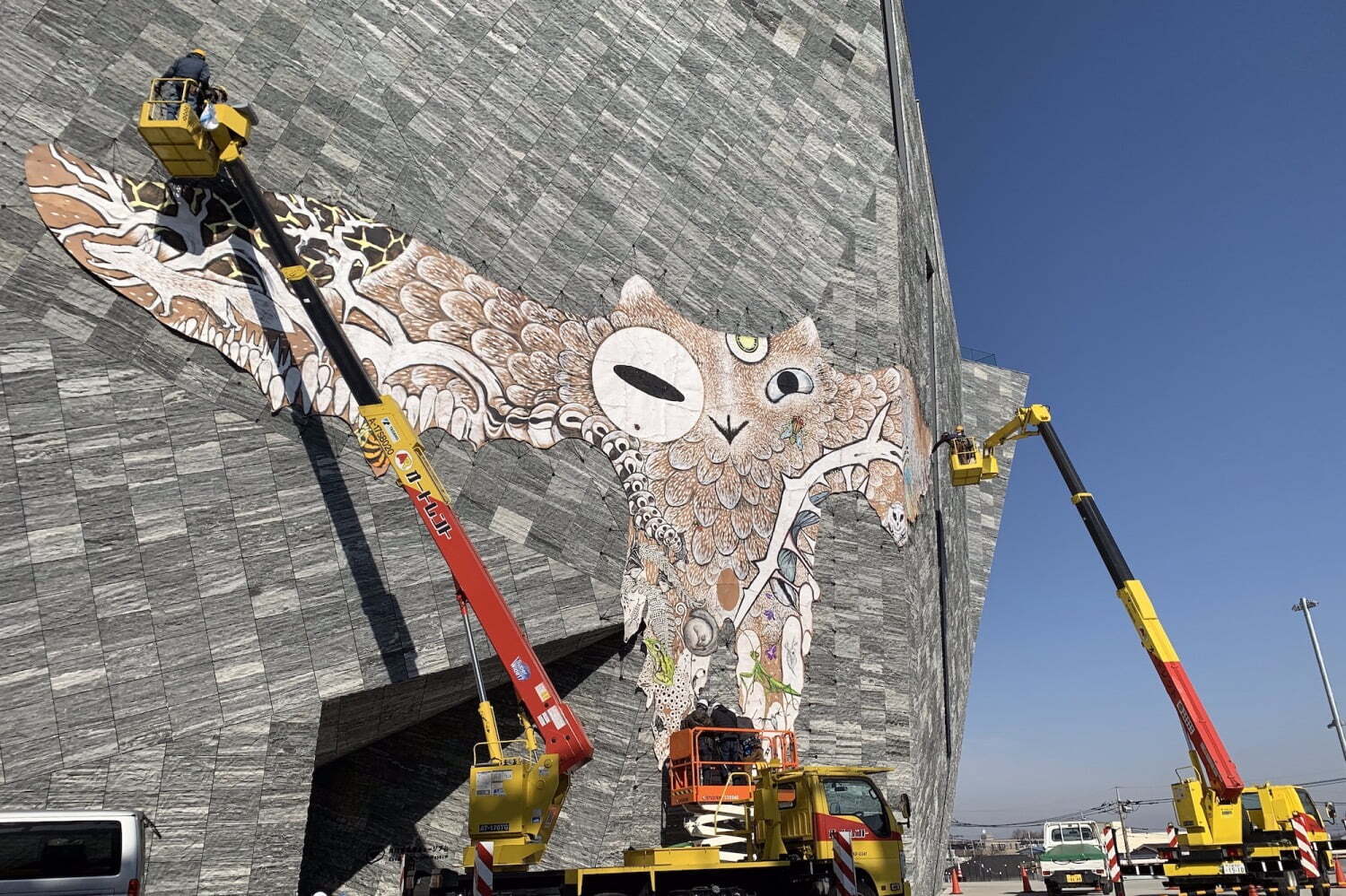 美術館｜「みる誕生 鴻池朋子展」高松市美術館で、“生まれたての体”で世界と出会う驚きを引き起こす展示を展開