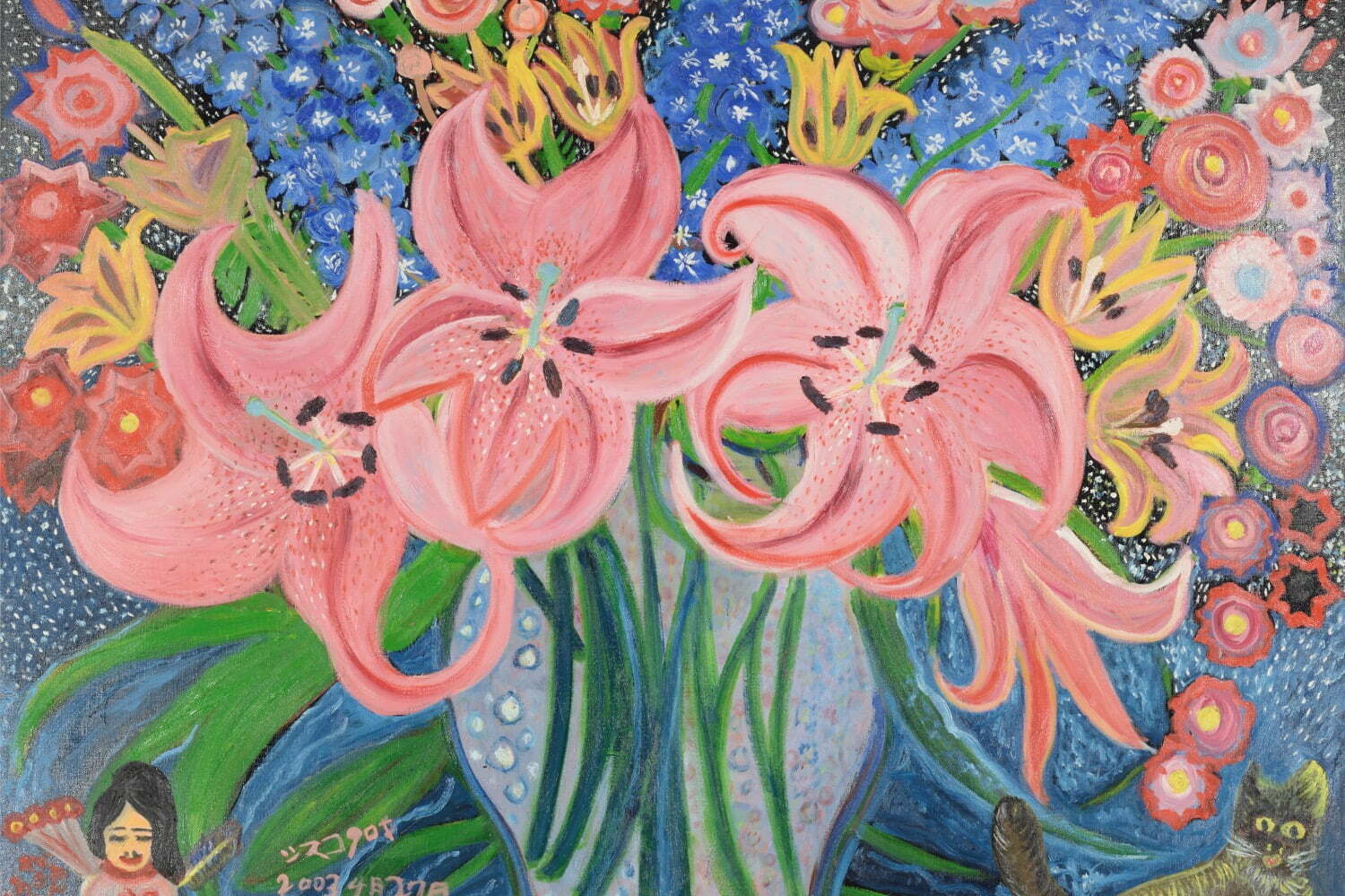 美術館｜塔本シスコの回顧展が滋賀県立美術館で - 鮮やかな色彩で描かれた油彩画など約230点から画業を紹介