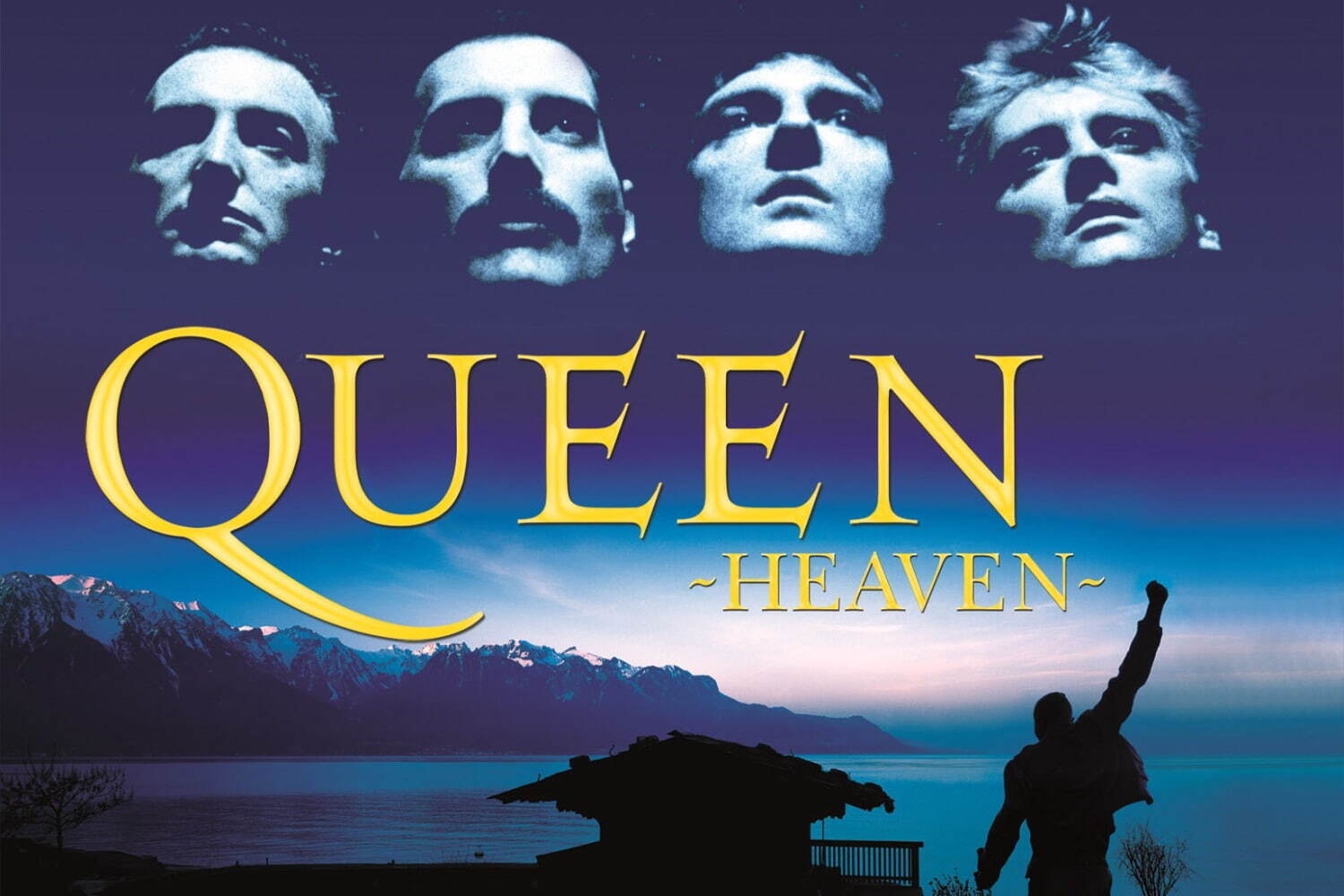 コニカミノルタプラネタリアTOKYO「プラネタリア TOKYO」