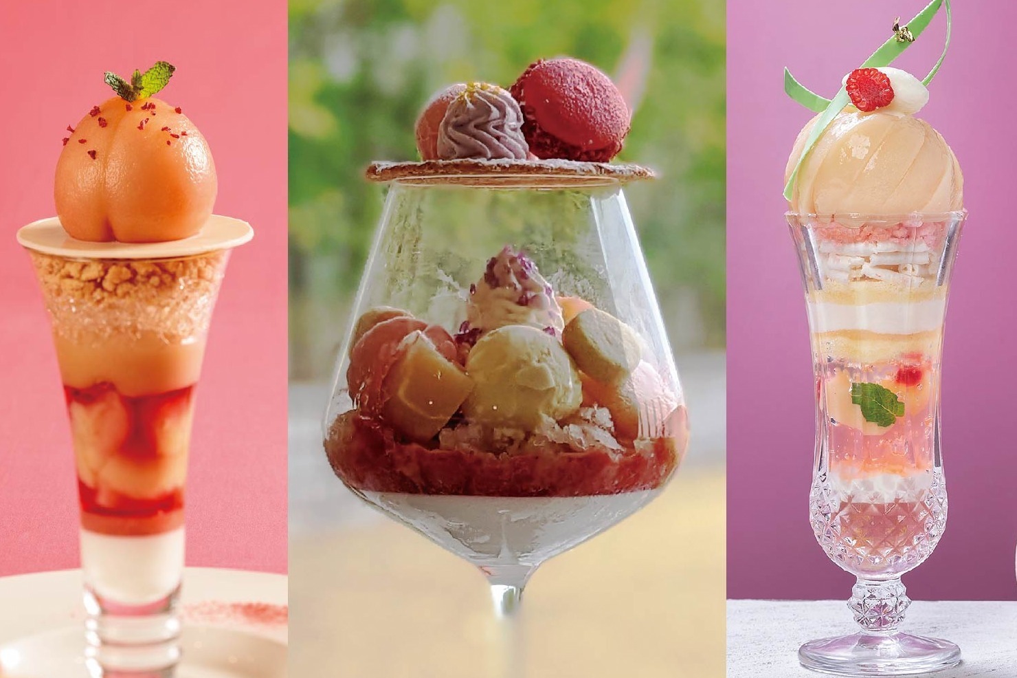 ぶどう｜「フルーツパフェフェア」大阪・京都ほか6ホテルで、丸ごと白桃＆大粒ぶどうのパフェ