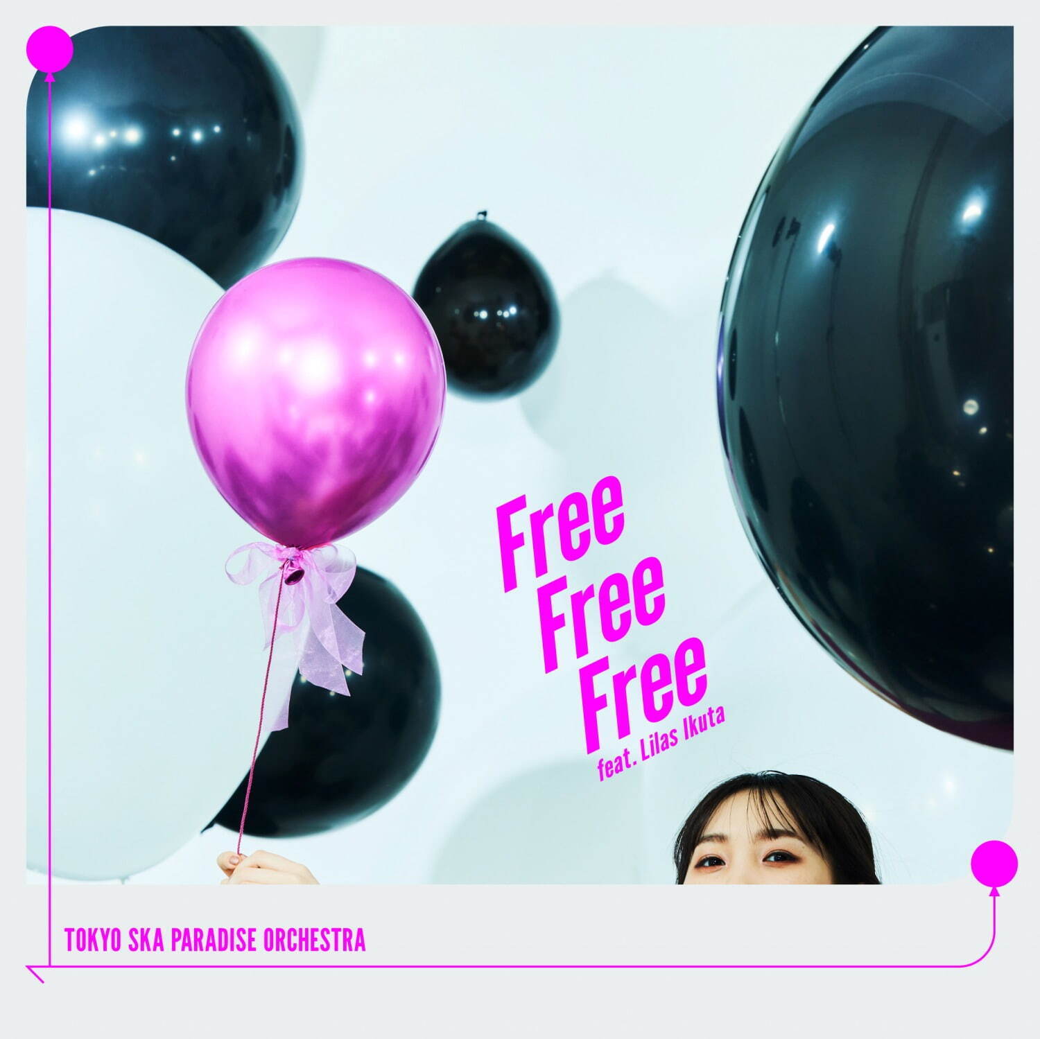 東京スカパラダイスオーケストラ 最新CDシングル「Free Free Free  feat.幾田りら」
CD＋Blu-ray盤 3,080円