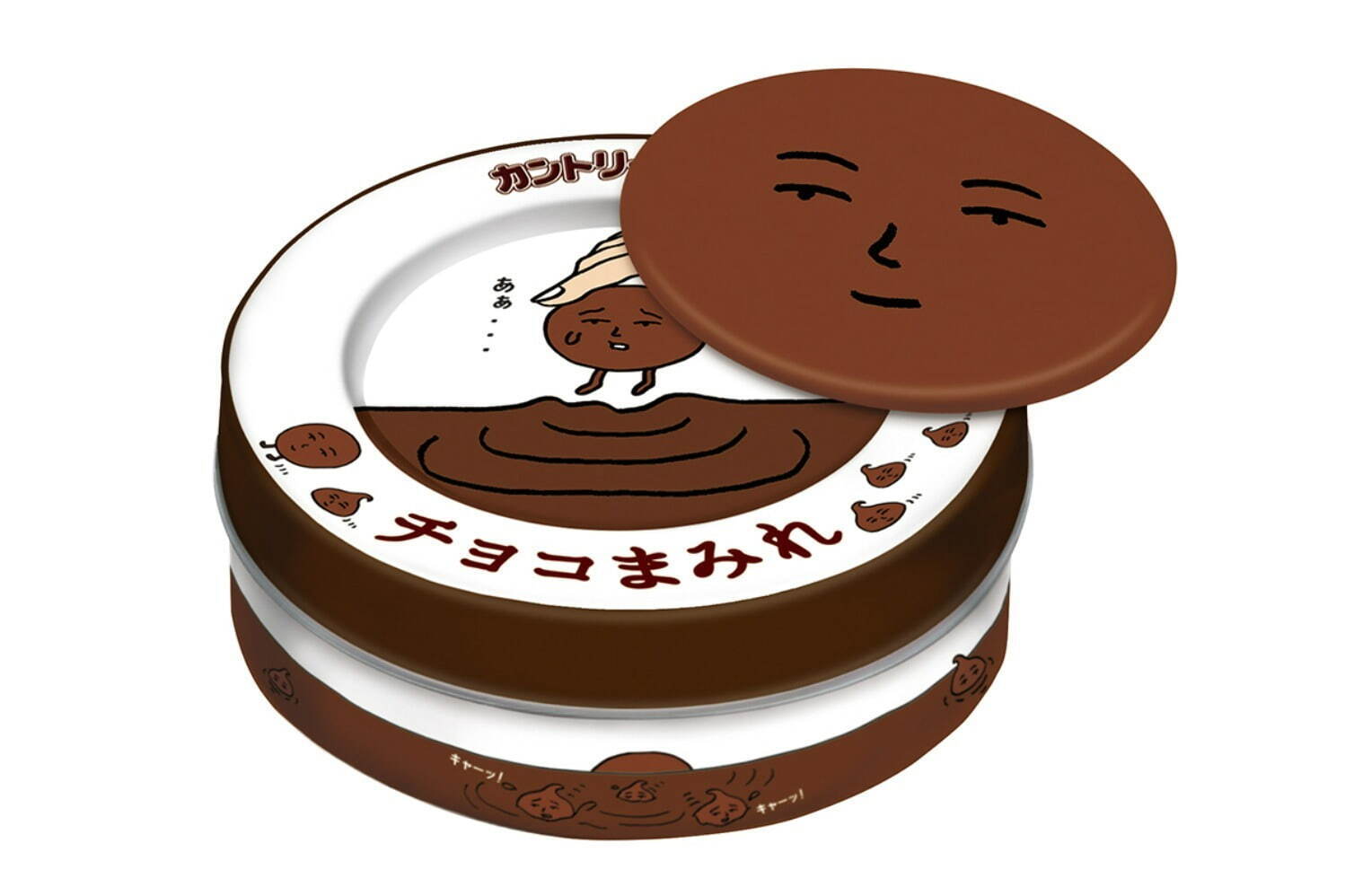 「カントリーマアムチョコまみれ缶(マグネット付き)」550円