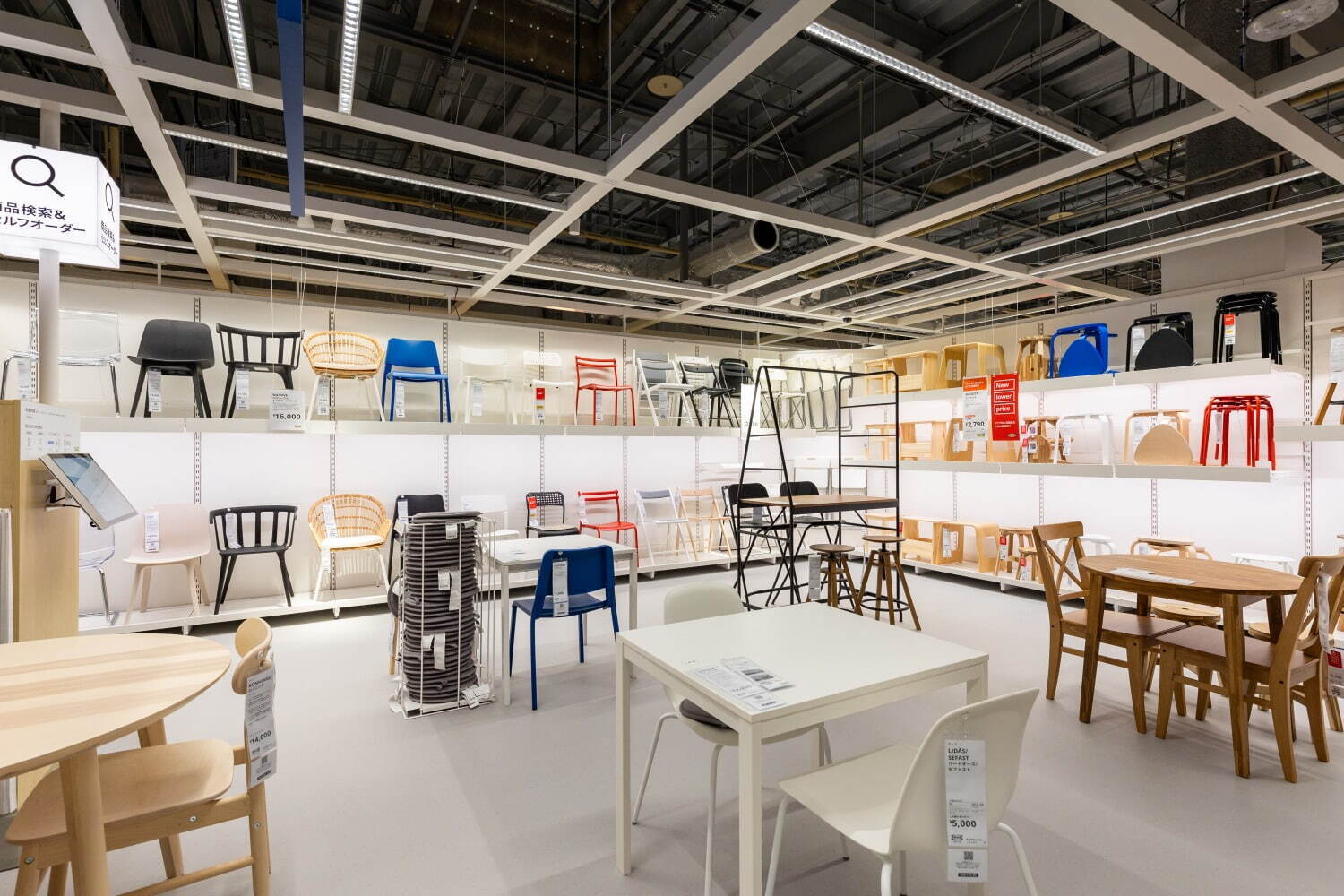 イケア(IKEA) イケア 前橋｜写真34