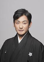 ホラークイーン“貞子”が歌舞伎に、日本怪談歌舞伎『時超輪廻古井処』大阪松竹座で｜写真2