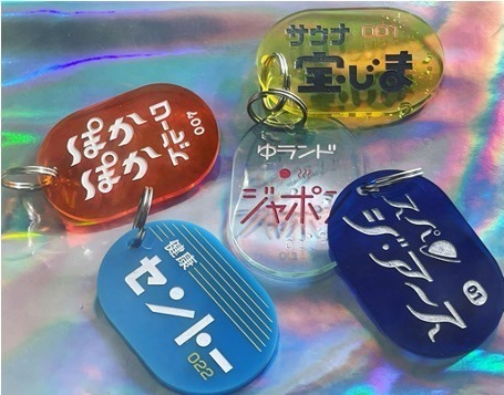 「POP UP SENTO パルコ湯～おいだき～」銭湯・サウナグッズ集結のイベント、渋谷パルコで｜写真5