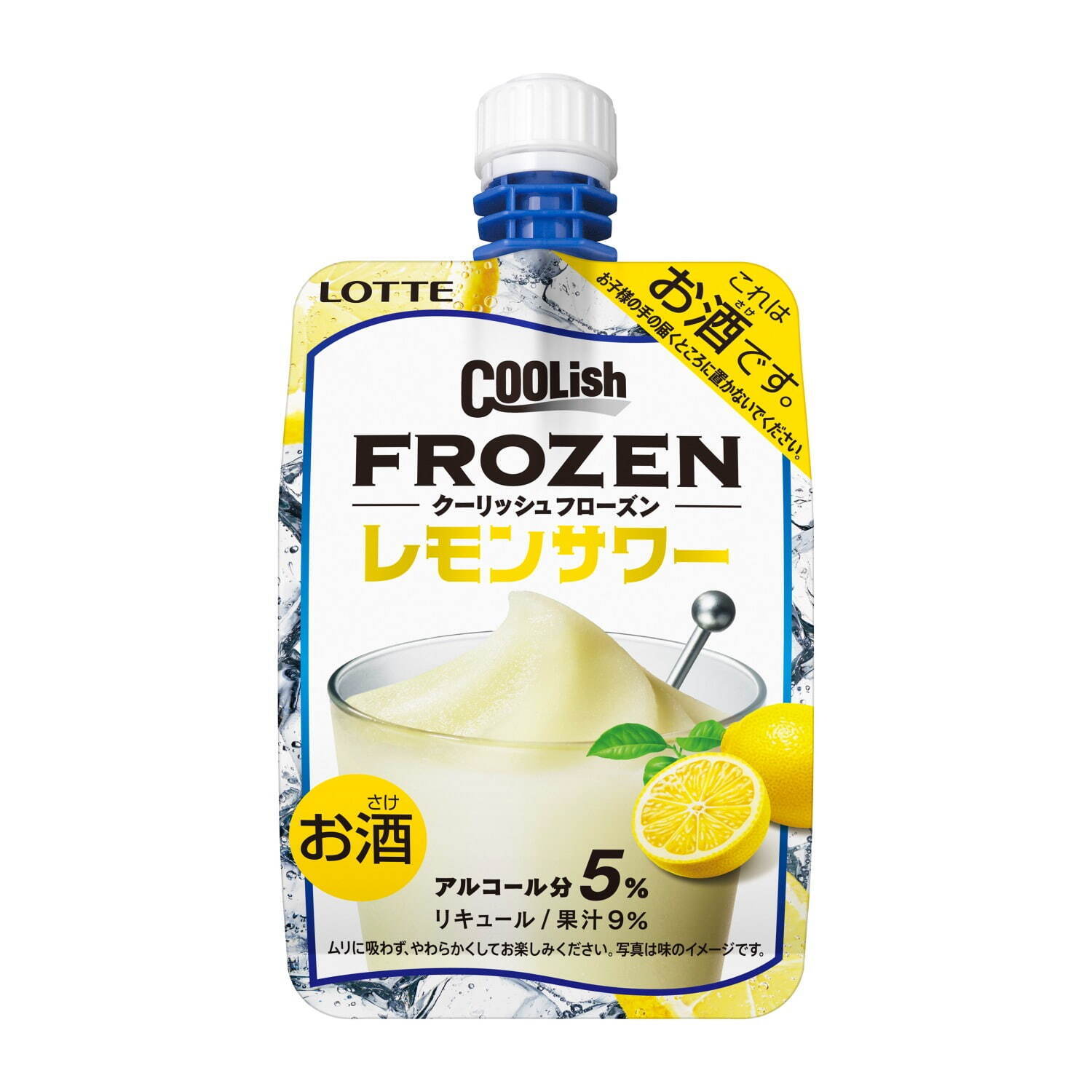 クーリッシュ フローズン レモンサワー 140mL