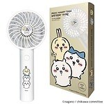 「ちいかわ」の新作小型せんぷう機、風量・サイズがよりUP＆“卓上もOK”な洗練ホワイトで｜写真1